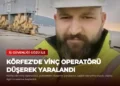 news card dbce74b9654d3d1b
