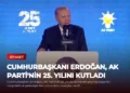 news card df19114f6c189c13