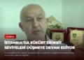 news card e2a47690ccc0f476