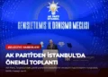 news card e3a8ed4afbe059dc
