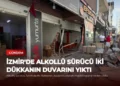 news card e8ded0554eff81f2