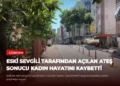 news card e9c6eff15bdc57bc