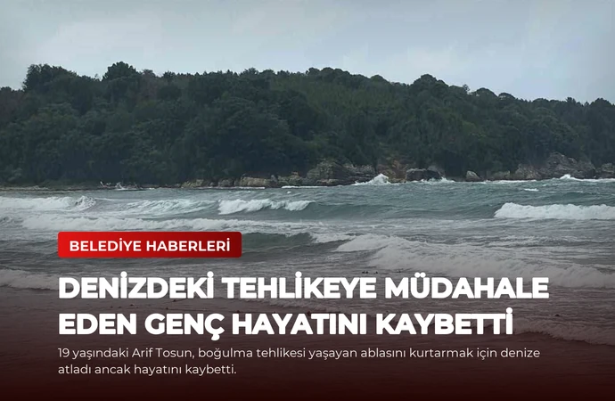 news card ee2b5da5b3b4fef8
