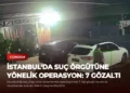 news card f2843578c931e5d6
