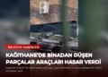 news card fc87ddf854ef1e14