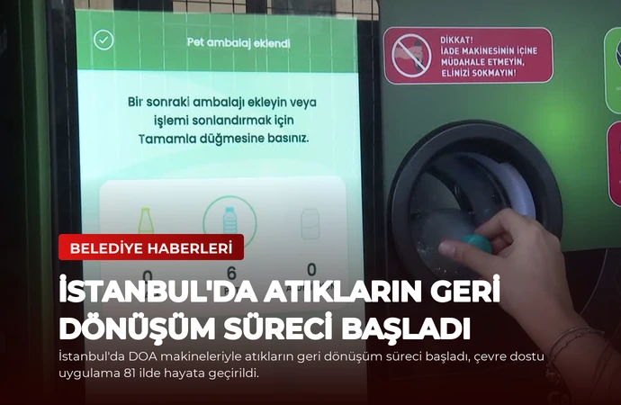 news card ffce6563b3043677