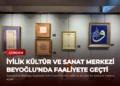 news card 03294f09612f1101