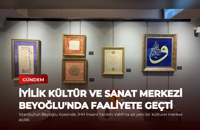 news card 03294f09612f1101