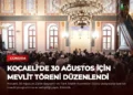 news card 0380b0630e8f6454