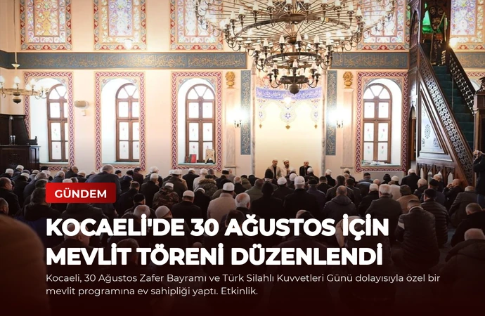 news card 0380b0630e8f6454