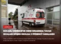 news card 03b194d757f9106a