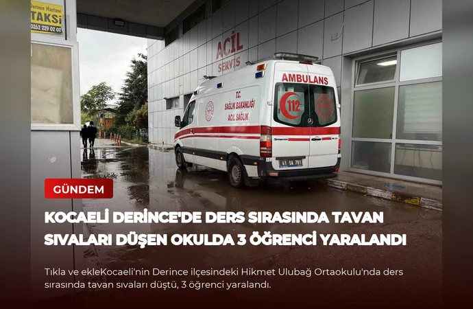 news card 03b194d757f9106a