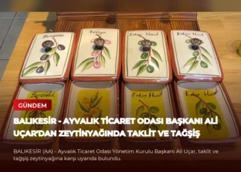 news card 041045b2383a530d