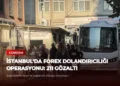 news card 0483f7f8cc9b051d