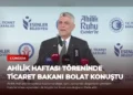 news card 072ecbbfec044b8d