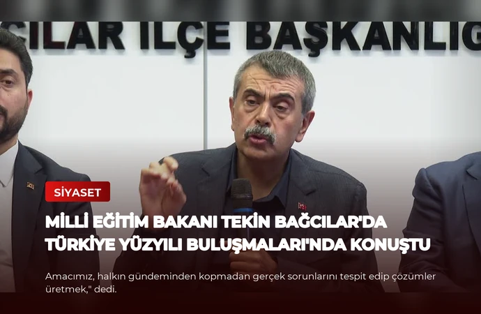 news card 095b14f60351531b