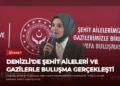 news card 0a1f91122adf3e2b