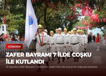 news card 122e33f96cc1687b