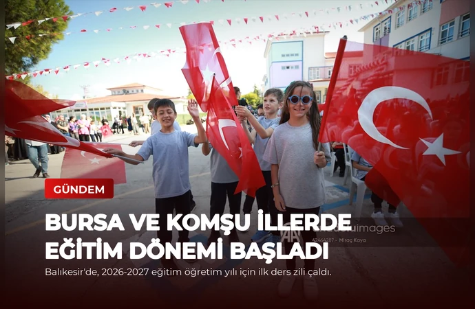 news card 15f079b4f78d8ba6