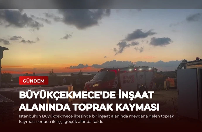news card 1797a6794692d408
