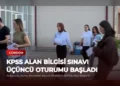 news card 1b008847080fcea9