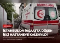 news card 1fa4c32050902f8d