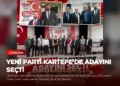 news card 2047a2fabeac21fb