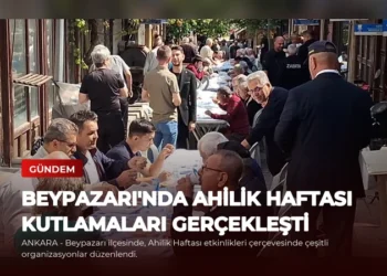 news card 208f83c2993111f8