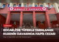 news card 21a75913c5e899b7