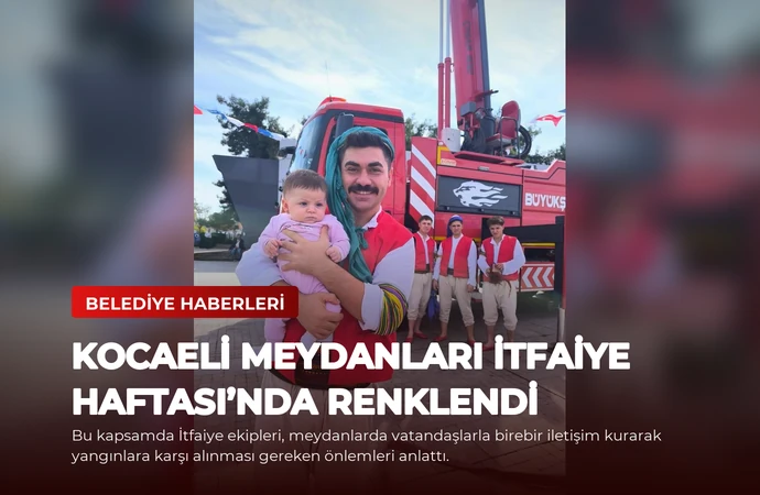 news card 237f51332f4de352