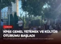 news card 2575ebd2c09b014b