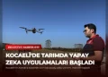 news card 2603cbc9544e2094