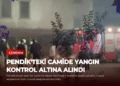 news card 2838ab0c3aa19647