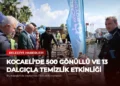 news card 289882af18a0c0e9