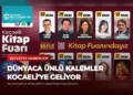 news card 36907a5e909fdea9