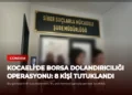 news card 39f0c3e68cadfb8e