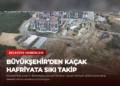news card 3e81612e556c80e5