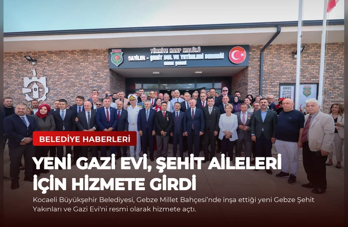 news card 4110962717dc8ad2