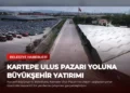 news card 44716d167665cb72