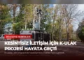 news card 4590fac44154575a