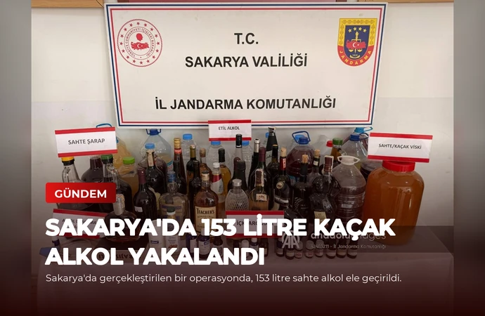 news card 4829c43d503d5f9b