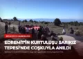 news card 488df58c701acd94