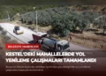 news card 49732533b3f0429d