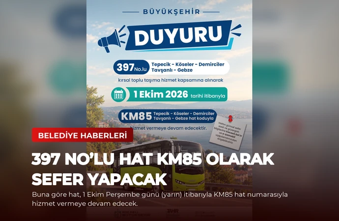 news card 4bbb317c578ef6b4