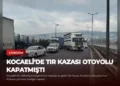 news card 4d22dacfc04c9409