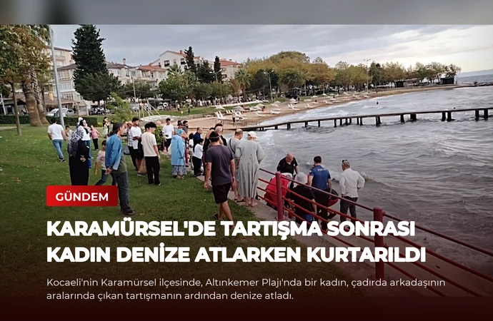 news card 50663c0d6c08f558