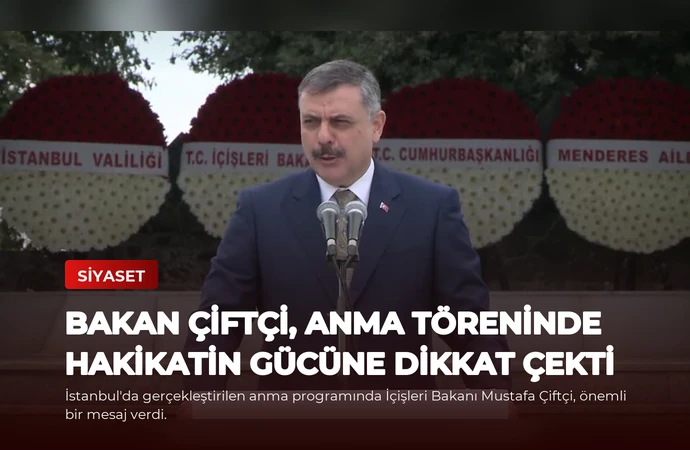 news card 536064bd24efcce5