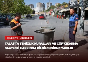 news card 5a18f1029fd4877a