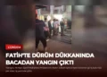 news card 5be1eda4e14d808d
