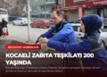 news card 5daedfeefef96cbd
